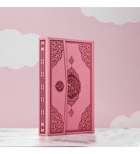 Pembe Renkli Orta Boy  Kuran-ı Kerim