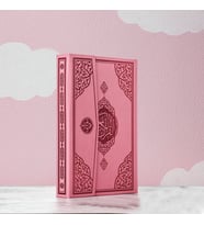Pembe Renkli Orta Boy  Kuran-ı Kerim