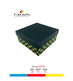 23x23x10 Hediyelik Kutu Kraft Kutu Karton Kutu YIlbaşı Kutusu Pasta Kutusu Kargo Kutusu (10 ADET)
