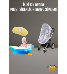 Tois Baby Bebek Banyo Süngeri + Puset Sinekliği (Beyaz)