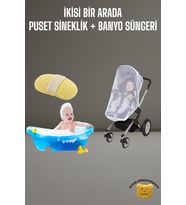 Tois Baby Bebek Banyo Süngeri + Puset Sinekliği (Beyaz)