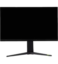 LG UltraGear 32GQ850-B Monitör 240hz Teşhir