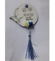 Ahşap Nikah Söz Magnetleri Yaprak Motifli Hediyelik
