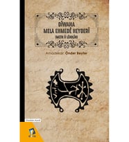 Heybende Çukurova Burak Karkın (Krem)