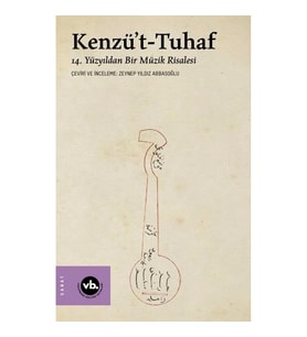 Kenzü’t-Tuhaf