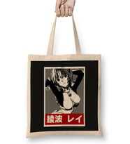 Rei Ayanami 03 Bez Çanta Uzun Saplı