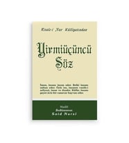 Yirmiüçüncü Söz Cep Boy (8x12)