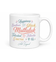 Mutluluk Birçok Dilde Yazılı Baskılı Kupa Bardak Hediye Porselen Mug
