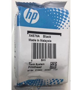 HP Smarttank 615 Siyah Baskı Kafası