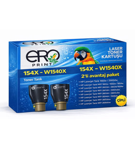 HP Laserjet Tank 2604sdn Çipli Muadil Toner - 5000 Sayfalık - 2'li Avantaj Paket