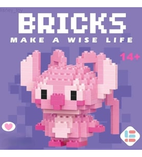 Bricks Mini Figürü