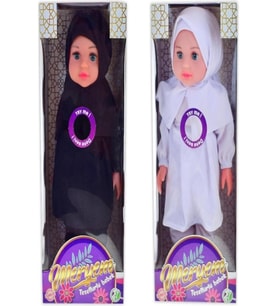 RANİA TESETTÜRLÜ KONUŞAN BEBEK