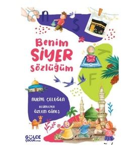 Benim Siyer Sözlüğüm