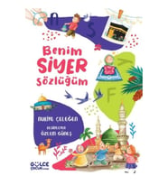 Benim Siyer Sözlüğüm