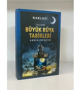Rüya Tabirleri