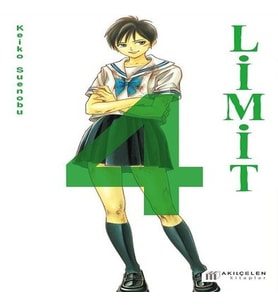 Limit 4. Cilt