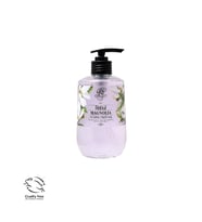 Rebul Magnolia Sıvı Sabun 500 ml