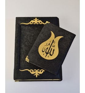 Pleksi Süslemeli Yasinli Kuran-ı Kerim Seti Siyah