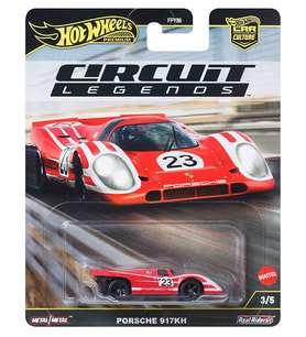 Hot Wheels Premium - Porsche 917KH  (1/64) Circuid Legends