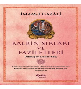 K Sırları Faziletleri