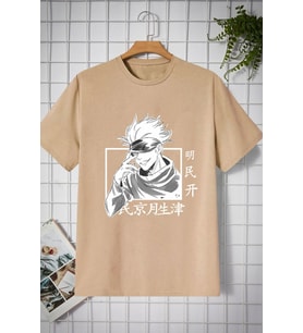 Unisex Hoodie Baskılı T-shirt (Bej)