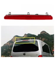 VOLKSWAGEN TRANSPORTER T6 ÜÇÜNCÜ FREN LAMBASI