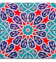 Armada Çini 20x20 Cm Ac 28 Geometrik Desenli İznik Kırmızı Çini Karo