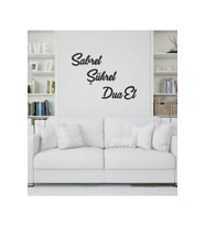 Sabret Şükret Dua Et 3'lü Set (Çok Renkli)