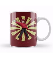 Genzo Wakabayashi Retro Japanase Captain Tsubasa Kupa Bardak Porselen