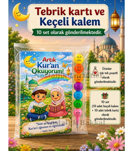 Kur'an Okuyorum Hediyesi 10 Set Kur'an Kursu-Hatim Töreni Hatırası Keçeli Renkli Kalem Tebrik Kartı Hediyeli