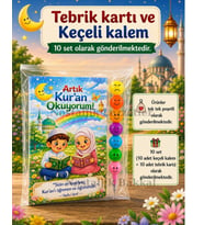 Kur'an Okuyorum Hediyesi 10 Set Kur'an Kursu-Hatim Töreni Hatırası Keçeli Renkli Kalem Tebrik Kartı Hediyeli