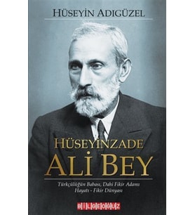 Hüseyinzade Ali Bey
