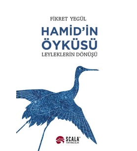 Hamid’in Öyküsü