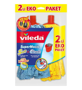 Vileda 2'li Süper Paspas Eko Paket