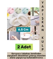Premium Pencere Dolap Çekmece Fayans Ahşap Çok Amaçlı Kendinden Yapışkanlı Pratik Kulp Tutacak 2 Adt