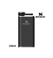Stanley Classic Easy Fill Wide Mouth Flask Cep Matarası 0.23 LT Termos Matara (Siyah)