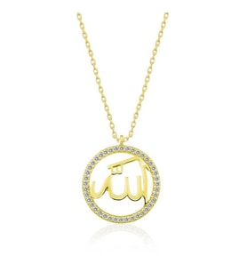 Gümüş Gold Arapça Allah Yazılı Bayan Kolye