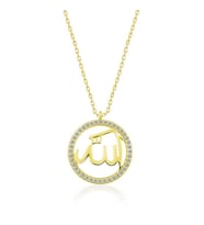 Gümüş Gold Arapça Allah Yazılı Bayan Kolye