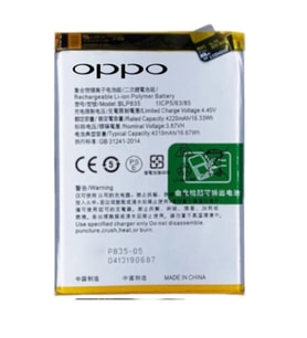Oppo A94 -4g - Blp835 -Uyumlu Pil Sıfır - Servis