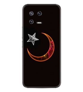 Xiaomi 13 Kılıf Resimli Desenli Silikon Platinium Series Ay Yıldız 1884