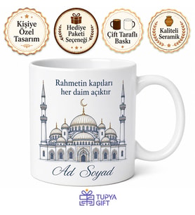 Cami Silüeti Çizimli Ramazan Ayı Hatırası Çay Kahve Kupası Hediye Bardak