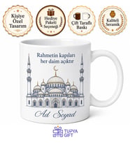 Cami Silüeti Çizimli Ramazan Ayı Hatırası Çay Kahve Kupası Hediye Bardak