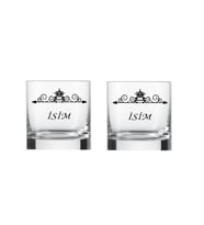 Kişiye Özel İsim Yazdırılabilir Renkli Baskılı İkili Viski Bardağı