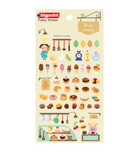 Bigpoint Sticker Bany Fırını x 15 Adet