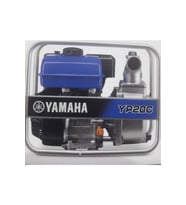 Yamaha 5.5 hp Yp20c Benzinli Su Motoru