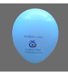 YÜKSEK KALİTE 29 ADET BEYAZ SÜNNET BALONU MAŞALLAH SÜNNETİME HOŞGELDİNİZ YAZILI BEYAZ BALON