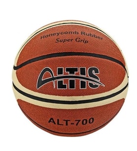 Altis ALT-700 Super Grip Basketbol Topu No:7 (KAHVE)