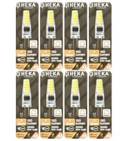 (8 Adet) Heka 2W (14W) 3000K (Sarı Işık) G4 Duylu Dim Edilebilir Led Kapsül Ampul