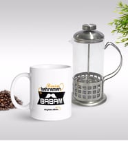 BK Gift Kişiye Özel Benim Kahraman Babam Tasarımlı Kupa & French Press Seti-1 (Model 1)