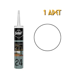 Selsil Strafor Süpürgelik Montaj Yapıştırıcı Sıvı Çivi 300 ml. - 1 Adet (Beyaz)